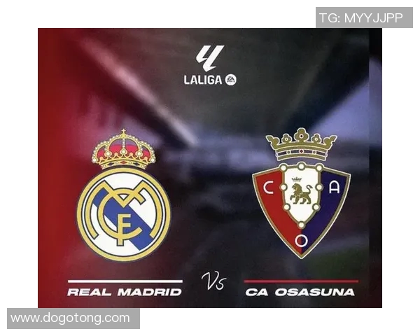 1月21日皇马对阵拉科比赛精彩视频回顾与分析